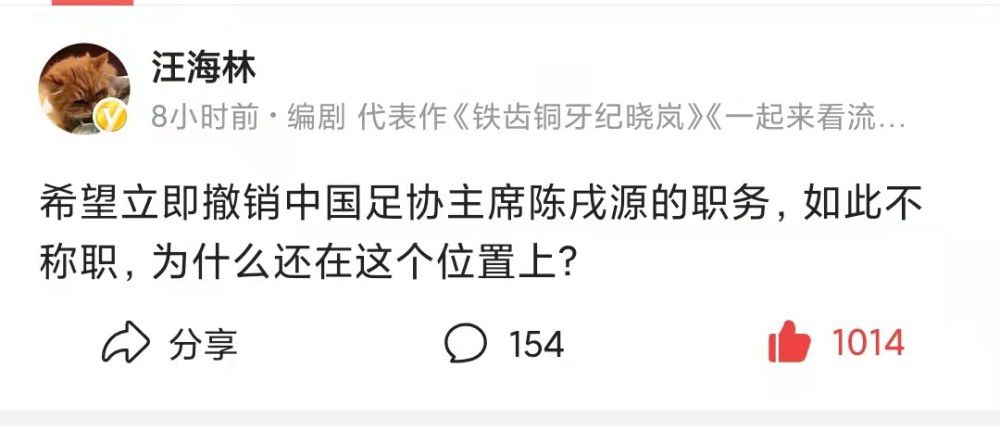 十八世纪末期的纽约，差人们还延用古老的办案体例，对罪犯刑讯逼供，年轻的差人伊卡布·克瑞恩（约翰尼·戴普 饰）深信科学的办案体例，是以遭到市内同业的架空，被派到一个叫断头谷的小镇打点一路连环凶杀案。                                      　　断头谷一向传播着关于“无头骑士”的传说，听说，他是由于嗜血而战的黑丛林雇佣军，被仇敌割往头颅后，他的孤魂一向在断头谷浪荡，在月黑风高之夜，他会骑着快马